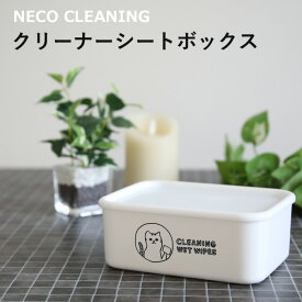 楽天市場 ティシュ ケース フェルトの通販