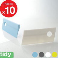 【レビュー特典】 『 tidy Squeegee mini 』 ティディ 水切りワイパー 結露とり 水垢 カビ防止 スクイー…