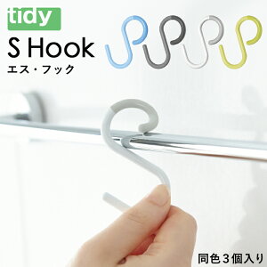 tidy/eBfB u S Hook v F3 Oɂ StbN StbN GXEtbN GXtbN u[ O[ zCg CG[ oX [ | |[  Vv e