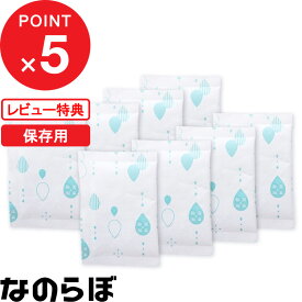 楽天市場 湿気 取り シート 壁の通販