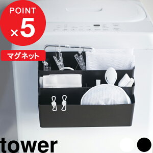 ubNtCf[b w R @}Olbg[|Pbg 3i ^[ x tower @  }Olbg tbN }Olbg[ h[[  bN |Pbg z_[ 