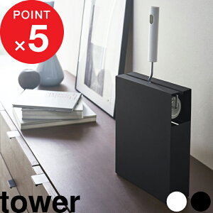 yVSSJÒb w R J[ybgN[i[X^h ^[ x tower [X^h XyAe[v[ G SJ[ybgN[i[ nfBN[i[ RR  B [ 