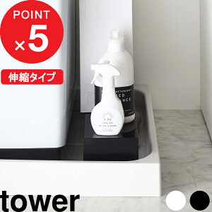 yr[Tz w R Lk@ԃbN ^[ x tower Ԏ[ [bN Lk @rドbN h[[ r r hp p rz[X  