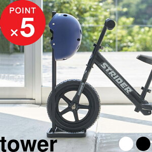 yr[Tz w R y_Ȃ]&wbgX^h ^[ x tower ] wbg XgC_[ qp cp LbY |Ȃ q oCN jOoCN 4340 4341 
