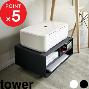 yV}\b w R c[EFCv^[[bN ^[ x tower 48cm s37cm v^[bN v^[ v^[[ A3 A4 LX^[t p fXN 4348 4349