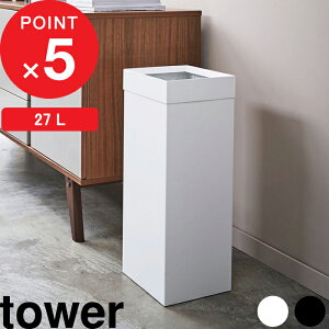 yr[Tz ݔ w R gbVJ ^[ p^O x tower S~  _Xg{bNX RpNg XNGA lp  ȃXy[X c X`[  k 4488 