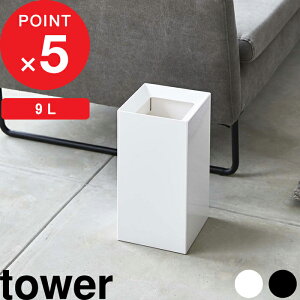 yr[Tz S~ w R gbVJ ^[ x tower ^[ ݔ S~  _Xg{bNX RpNg XNGA lp  ȃXy[X 4492 4493  zCg u