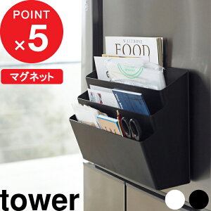 yr[Tz w R ①ɉ}Olbg[|Pbg 3i ^[ x tower 莆 X֕  Lb`[ ①  }Olbg }Olbg[ |Pbg z_[ {bNX 