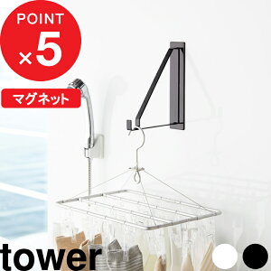 yV}\b w R }OlbgoX[nK[ ^[ x tower    nK[ nK[ tbN K h[   ȃXy[X Vc 
