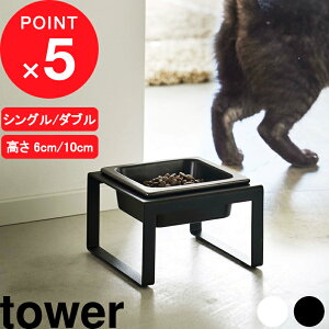 犬 テーブルの人気商品 通販 価格比較 価格 Com