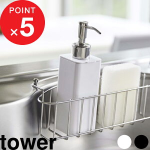 yr[Tz w R lߑւpLb`fBXyT[ ^[ x tower Lb` 䏊 nh\[v Lb` t̐ Lbh Ό t̐΂ lߑւpbN Vv L