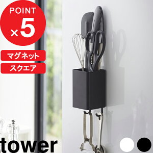 yr[Tz w R }OlbgXg[W{bNX ^[ XNGA x tower }Olbg  ǖ [ Lb` ʏ oX[ {bNX P[X bN   G 