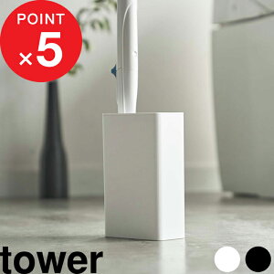 yr[Tz w R gCuVX^h ^[ x tower uVX^h uV gC gCuV uV gCpi X^h [ uV  zCg u