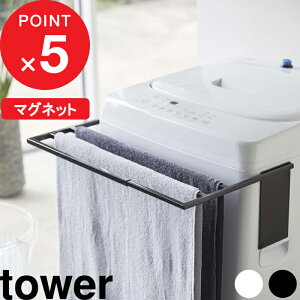 yr[Tz w R }OlbgLk@oX^InK[ ^[ xtower ^I|   Jr h~ ^IX^h ^IbN oX^I|  