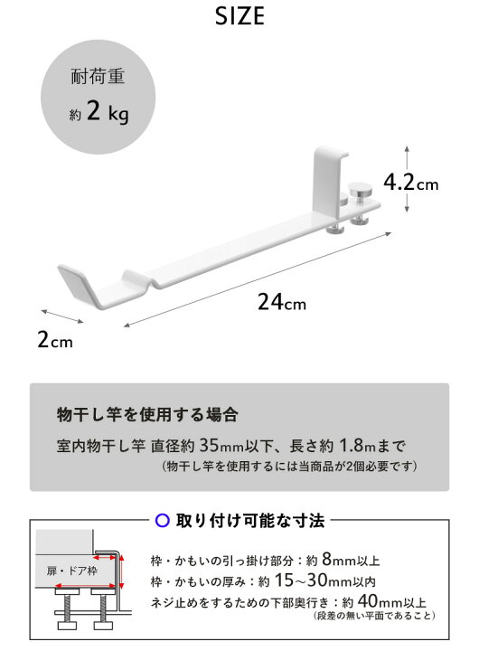 楽天市場 ランドリー室内干しハンガー タワー Tower 物干し 室内 室内ハンガー 一人暮らし 洗面所 脱衣所 洗濯 洗濯物 一時干し 室内干し 室内物干し 浴室扉 ドア リビング シンプル おしゃれ ホワイト ブラック モノトーン 4930 4931 Yamazaki 山崎実業 タワー 楽天市場 ランドリー室内干しハンガー タワー Tower 物干し 室内 室内ハンガー 一人暮らし 洗面所 脱衣所 洗濯 洗濯物 一時干し 室内干し 室内物干し 浴室扉 ドア リビング シンプル おしゃれ ホワイト ブラック モノトーン 4930 4931 Yamazaki 山崎実業 タワー