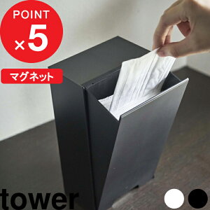 使い捨てマスク ネット マスク 通販 価格比較 価格 Com