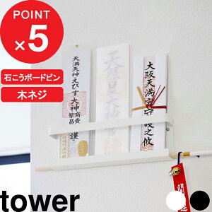 yr[Tz w R _Dz_[ ^[ x tower  w _D D _D j _D ӂ D D   Ǌ| Ǖt z_[ I bN 