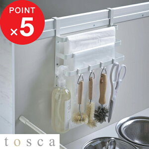 yr[Tz w R VNS~܃z_[ ^InK[t gXJ x tosca   Lb` 䏊 ʏ [  ݑ S~ z NX Еt tbN tLVu 