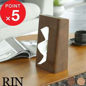 yr[Tz w R eBbVP[X  x RIN eBbVJo[ eBbV{bNX {bNXeBbVP[X Jo[ P[X Vv k ؖ ؐ Ebh c c