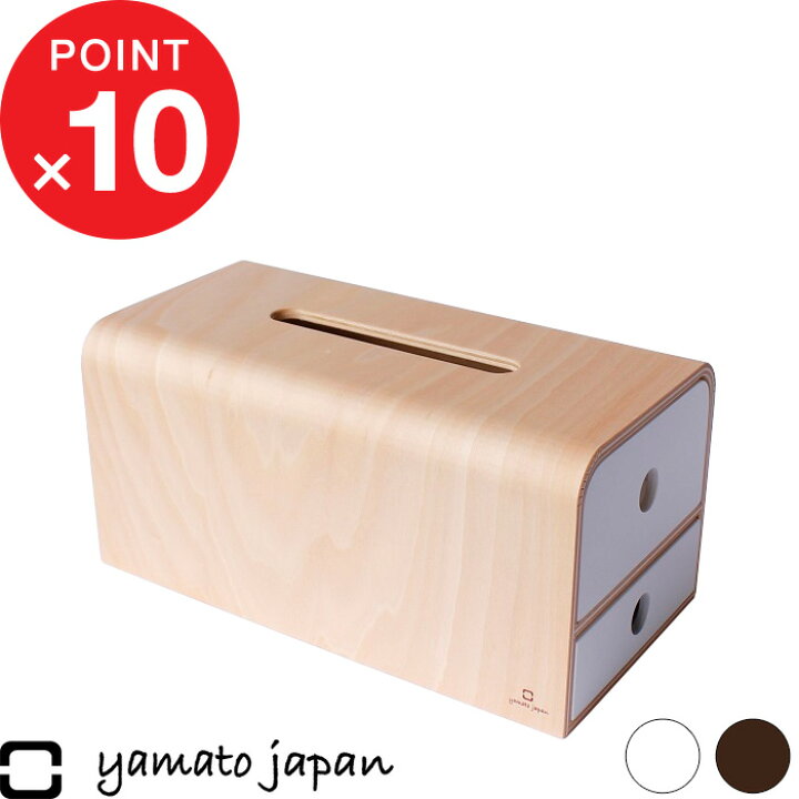 楽天市場 レビュー投稿で選べる特典 ヤマトジャパン ティッシュケース Stock Tissue ティッシュボックス ティッシュカバー ティッシュペーパー ティッシュ ボックス ケース 収納 木製 ウッド 木 ナチュラル 北欧 インテリア おしゃれ 日本製 Yamato Japan