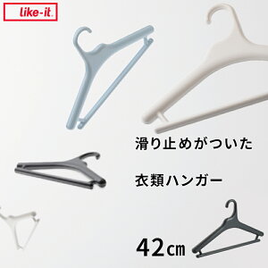 yr[Tz CNCbg w ~߂ߗރnK[ 42cm (Pi) x like-itVc nK[ N[[bgnK[ nK[ R[gnK[ pcnK[  