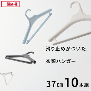 yr[Tz CNCbg w ~߂ߗރnK[ 37cm (10{g) x like-it Zbg Vc nK[ N[[bgnK[ nK[ R[gnK[ pcnK[ 