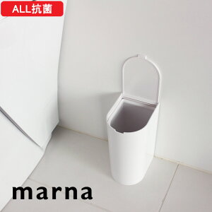 yr[Tz w }[i RSLIMgC|bg x I[RۉH RۉH R  ȃXy[X SLIM X 800ml gC|bg gCpS~ Tj^[{bNX Tj^[ gC z