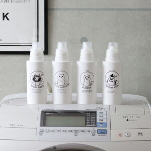 楽天市場 レビュー投稿で選べる特典 洗濯洗剤用詰替えボトル ネコランドリー 500ml 4本セット 洗剤 柔軟剤 漂白剤 おしゃれ着用洗剤 ランドリーボトル 詰め替え 容器 ディスペンサー イラスト 手書き風 ネコ おしゃれ ギフト プレゼントに 暮らしの雑貨