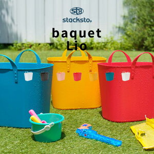 yr[Tz stacksto w oPbg Lio x [BOX XNGA lp p^ {bNX BOX  oXPbg oXPbg XgbJ[ P[X  nh [ GRobO WJSpo