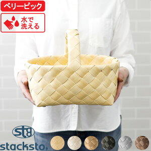 yr[TzF w eB x[sbNM x [31x24x25cm] [oXPbg [ [{bNX [P[X Lb`[  ߗ m I  傫 h 􂦂 i`