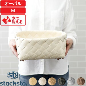 yr[Tz F w eB I[oM x [31x24x12cm] [oXPbg [ e[u [{bNX [P[X Lb`[  ߗ m I  傫 h 􂦂 i`