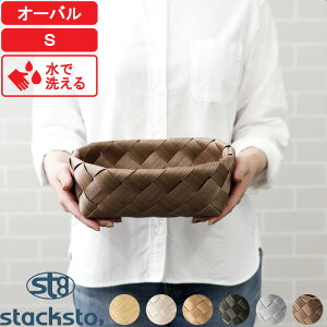 コースター 収納 ケースの人気商品 通販 価格比較 価格 Com コースター 収納 ケースの人気商品 通販 価格比較 価格 Com