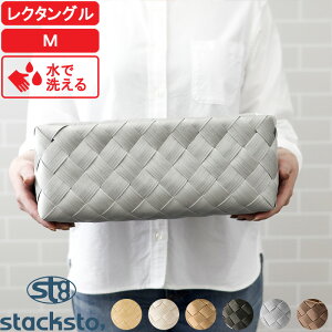 yV}\b F w eB N^O M x [35x19x13cm] [oXPbg [ JS [{bNX [P[X Lb`[  ߗ m I  傫 h 􂦂 i