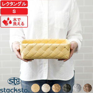 コースター 収納 ケースの人気商品 通販 価格比較 価格 Com