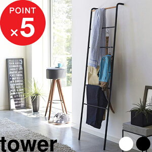 yr[Tz w R _[nK[ ^[ x tower _[bN [ Ċ| ͂ qnK[ ߗ m[ ^I| t@ubN VFt VR X`[ i