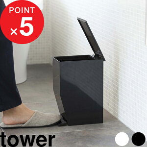 yV}\b w R y_gC|bg ^[ x tower _Xg{bNX S~ ݔ  RpNg X e3.9L Wt  h~  Vv gC 