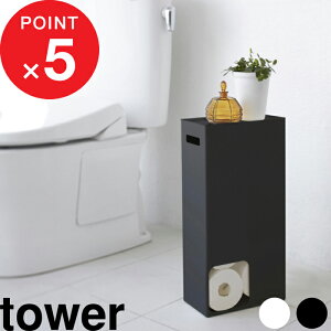 yr[Tz w R gCbgy[p[XgbJ[ ^[ x tower gCbgy[p[ [ u X}z ꎞu gC[ ډB B[  Vv X g