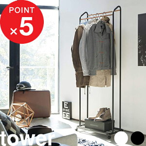 yV}\b w R nK[bN LX^[t ^[ x tower pCvnK[ R[gnK[ ߗފ| 㒅 傢| R[g| rO Q X ȃXy[X [ 