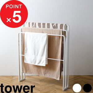 yr[Tz w R | oX^InK[ 3A ^[ x tower oX^I    ^I| ^IX^h ^IbN oX^I| X