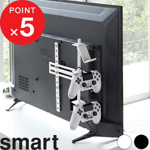 yr[Tz w R erQ[Rg[[[bN X}[g x smart er w er Q[pbh Rg[[ wbhZbg tbN nK[ PS4 Switch v