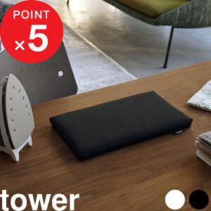 yr[Tz tower w R ^傢|AC ^[ x  zCg ubN   YAMAZAKI グ l[t m | RpNg X ȃXy[X AC}bg A