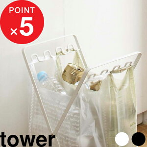 yV}\b w R W܃X^h ^[ x tower X RpNg ܂ Lb` Lv BBQ X`[ Vv   zCg ubN  6340 6341 ݔ S