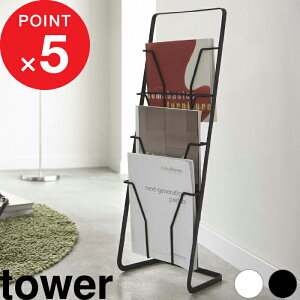 �労�ӍՁb �w �R����� �}�K�W���X�^���h 4�i �^���[ �x tower ���b�N �X�^���h �V���v�� �G�� A4 ���[���b�N �X���� �ȃX�y�[�X ���r���O ������� 6512 6513 ���� �z���C�g �u���b�N �� �� ���m