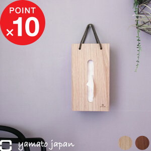 yr[Tz eBbVP[X }gWp w BAG tissue ( obOeBbV ) x eBbV Jo[ yamato japan y[p[ lߑւ Ǌ| nMO VR ؐ Ebh k i`