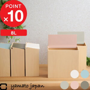 }\4{b S~ }gWp w SLIM DUST ( X_Xg ) x 8L yamato japan 5F ݔ _Xg{bNX  p^ lp  Ebh t^t  h~ i` _ 