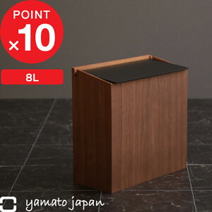 }\4{b S~ }gWp w SLIM DUST ( X_Xg ) EHibg x 8L yamato japan ݔ _Xg{bNX  p^ lp W tbv t^t  h~  Ebh 