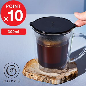 yr[Tz cores RX w GOLD FILTER DOUBLE WALL MUG S[htB^[_uEH[}O x C412 R[q[Jbv }OJbv R[q[tB^[ hbv bL R[eBO 2w