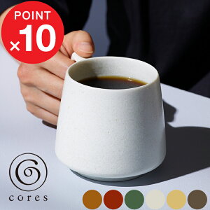 yr[Tz cores RX w KIKI MUG LL}O x 320ml C811BK C811YL C811WH C811GR }OJbv R[q[Jbv Rbv Z  Ntg   A} XyVeBR[q[ ϔM f