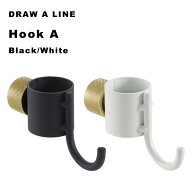 DRAW A LINE 『 フックA 』 パーツ単品 縦 突っ張り棒 組み合わせ用パーツ つっぱり棒 ポール 棒 つっぱ…