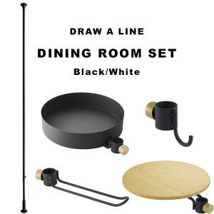 DRAW A LINE w _CjO[Zbg x SET 200`275cm c ˂_ ς_ |[ _ ς[ [ p[e[V tbN bN ō h[AC ^J c[